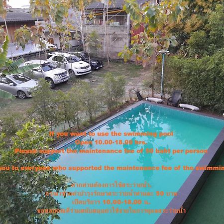 Kwan Eng Homestay Phayao Exterior photo