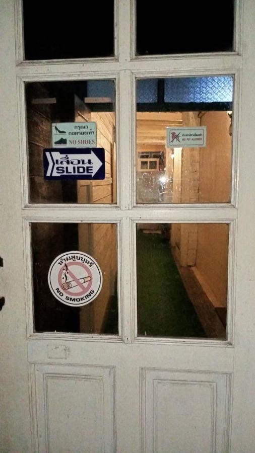 Kwan Eng Homestay Phayao Exterior photo